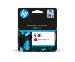 Cartucho de Tinta Original HP 938 Magenta ~ 800 Paginas