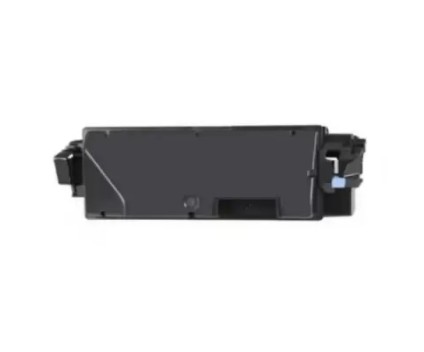 Cartucho de Toner Compatible Olivetti B1183 Negro ~ 12.000 Paginas