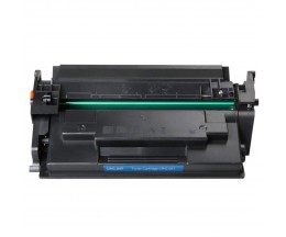 Cartucho de Toner Compatible Canon 057 Negro ~ 3.100 Paginas - No Chip