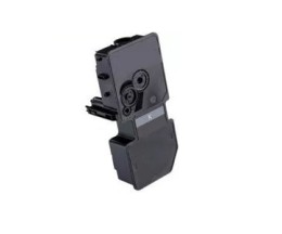 Cartucho de Toner Compatible Olivetti B1237 Negro ~ 4.000 Paginas
