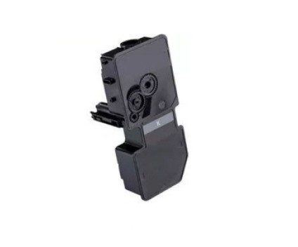 Cartucho de Toner Compatible Olivetti B1237 Negro ~ 4.000 Paginas