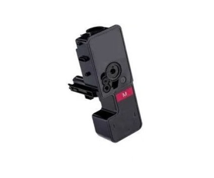 Cartucho de Toner Compatible Olivetti B1239 Magenta ~ 3.000 Paginas