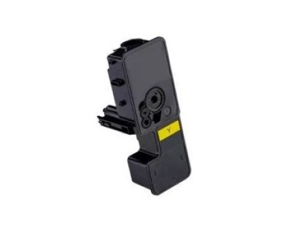 Cartucho de Toner Compatible Olivetti B1240 Amarillo ~ 3.000 Paginas