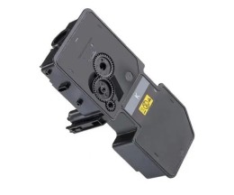 Cartucho de Toner Original Utax PK5025K Negro ~ 4.000 Paginas