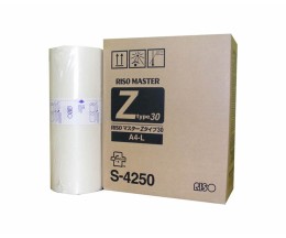 Cartucho de Tinta Original Riso S4250 Master