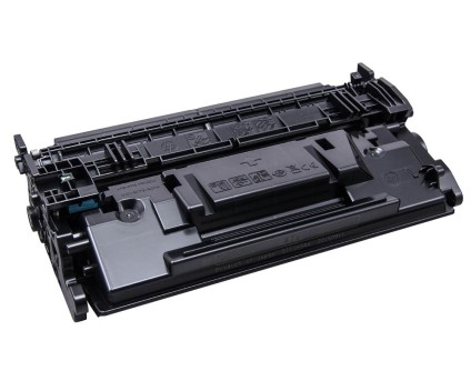 Cartucho de Toner Compatible Canon 057 Negro ~ 3.100 Paginas